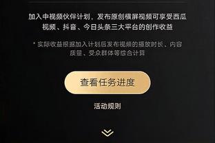 万博体育官网登陆3.0